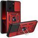 Ударопрочный чехол Camshield Serge Ring для Xiaomi 13T / 13T Pro Red 777-04449 фото 1