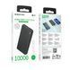 Внешний аккумулятор BOROFONE BJ55 Graceful power bank (10000mAh) Black 656-01149 фото 4