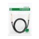 Аудіокабель UGREEN AV127 3.5mm Male to 6.35mm Male, TRS Stereo Audio Cable, nylon braid, 5m Gray UGR-10630 фото 2