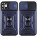 Ударопрочный чехол Camshield Serge Ring для Apple iPhone 11 (6.1") Blue 208-05573 фото 3