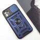 Ударопрочный чехол Camshield Serge Ring для Apple iPhone 11 (6.1") Blue 208-05573 фото 5