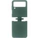 Чехол Foldables Silicone Cover Lakshmi для Samsung Galaxy Z Flip4 Cyprus Green 555-03145 фото 1