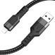 Кабель HOCO U110 USB to iP 2.4A, 1.2m, nylon, aluminum connectors, Black 6931474770561 фото 1