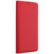 Чохол-книжка Magnet для Motorola Moto G17 Red ILSO-00000085989-3 фото 1