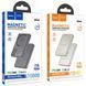 Power Bank Hoco Q26A Joy PD20W magnetic fast charging 10000mAh Металевий сірий 656-01468 фото 3