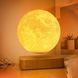Магнитная левитирующая лампа HCNT Levitating Lamp Moon Light Wood Grain 656-03266 фото 3