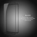 Защитное стекло Nillkin (CP+PRO) для Xiaomi Poco F6 Pro / K70 / K70 Pro 777-08536 фото 3