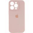 Силіконовий чохол з закритою камерою для iPhone 14 Pro Pink Sand 666-00881 фото