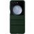 Кожаный чехол Leather Case для Samsung Galaxy Z Flip5 Green 555-03214 фото