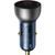 Автомобильное зарядное устройство Baseus Particular Digital Display QC+PPS Dual Quick Charger Car Charger 65W Shallow tarnish CCKX-C0A фото