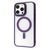 Чехол Proove Blur Case with Magnetic Ring iPhone 15 Pro Deep Purple 656-04214 фото