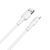 Кабель BOROFONE BX30 USB to iP 2.4A, 1m, silicone, TPE connectors, White 6931474706874 фото