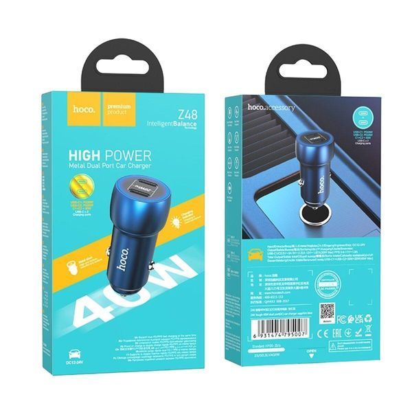 Автомобильное зарядное устройство HOCO Z48 Tough 40W dual port(2C) car charger Sapphire Blue 656-00353 фото