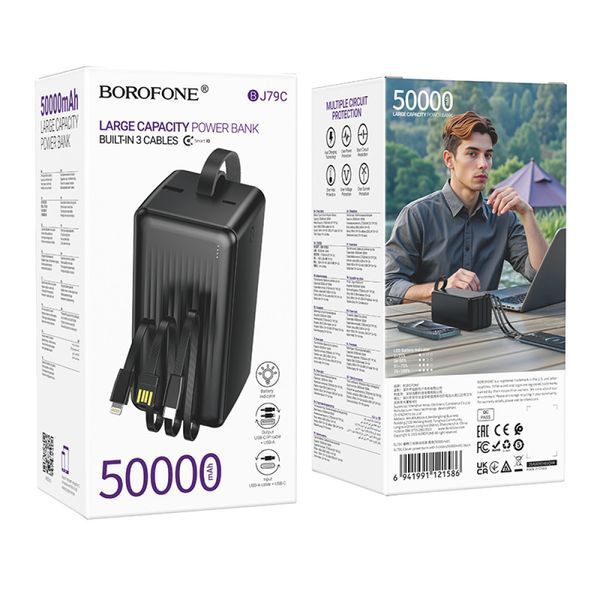 Power Bank Borofone BJ79C 50000mAh Clever (with cable Type-C+Lightning+USB) Black 216-00184 фото