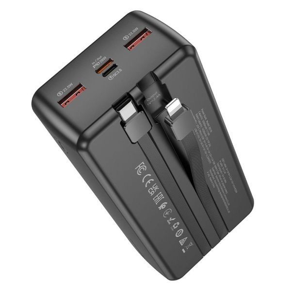 Power Bank Borofone BJ57B Graceful 22.5W+PD20W с cable 30000 mAh Черный 656-03281 фото