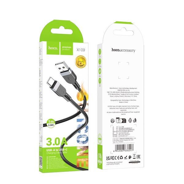 Кабель HOCO X109 Energy silicone charging data cable Type-C (L=1M) Black 6942007636247 фото