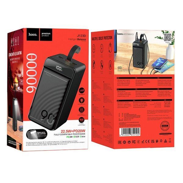 Power Bank Hoco J123D Element 22.5W+PD20W with digital display 90000 mAh Черный 656-01450 фото