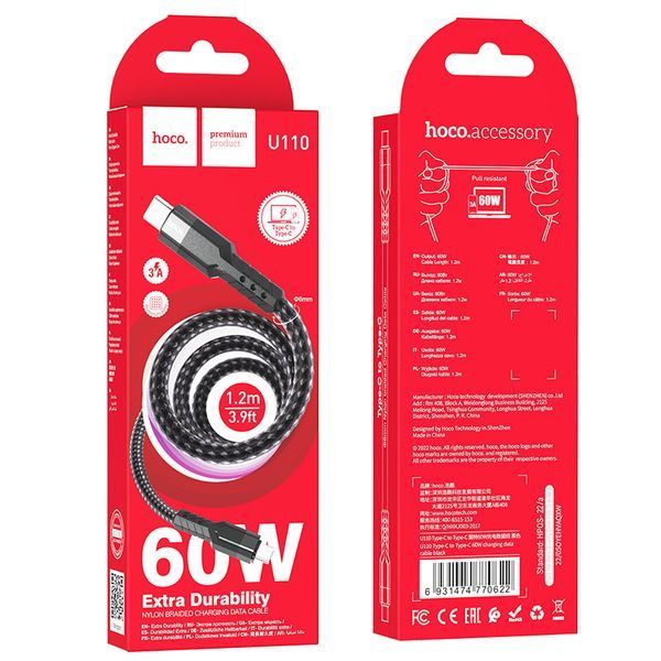 Кабель HOCO U110 Type-C to Type-C 60W charging data cable Black 6931474770622 фото