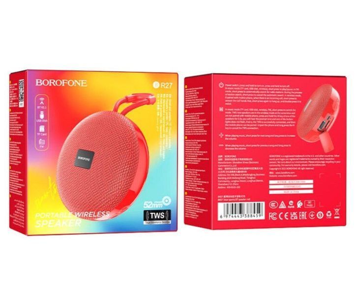 Портативна колонка BOROFONE BR27 Dear sports BT speaker Red 656-00719 фото