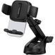 Держатель для мобильного Usams US-ZJ072 Car Center Console Retractable Transparent Holder 656-00511 фото 1