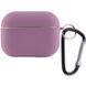 Силіконовий футляр з мікрофіброю для навушників Airpods Pro Lilac Pride 203-00231 фото