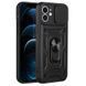 Ударопрочный чехол Camshield Serge Ring для Apple iPhone 11 (6.1") Black 208-05574 фото 3