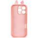 Чохол TPU Toys Case with Ears для Apple iPhone 16 Pro Max (6.9") Light Pink 208-05340 фото 3