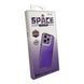 Противоударный чехол для смартфона Space III для Samsung Galaxy A05s Dark Purple 666-02065 фото 2