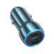 Автомобильное зарядное устройство HOCO Z48 Tough 40W dual port(2C) car charger Sapphire Blue 656-00353 фото 1