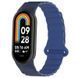 Ремінець Dual-color Magnetic для Xiaomi Mi Band 9/8/10 Navy Blue / Blue 212-01648 фото 1