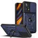 Ударопрочный чехол Camshield Serge Ring для Xiaomi Poco X4 GT Blue 777-04563 фото 1
