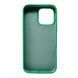 Силиконовый чехол для iPhone 16 Pro Max Spearmint 666-01295 фото 2