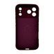 Чехол для смартфона Cosmic Magic Shield for Apple iPhone 17 Pro Max Plum 666-04566 фото 3