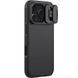 Карбоновая накладка Nillkin CamShield Pro для Apple iPhone 17 Pro (6.3") Black 777-08147 фото 1