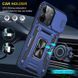 Ударопрочный чехол Camshield Army Ring для Xiaomi Redmi 13C / Poco C65 Navy Blue 777-05000 фото 6