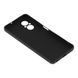 Чохол TPU Matte 1.3mm для Realme C67 4G Black 555-02355 фото 3