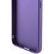 Шкіряний чохол Xshield для Xiaomi 14 Pro Фіолетовий / Ultra Violet ILSO-00000069362-15 фото 2