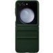 Кожаный чехол Leather Case для Samsung Galaxy Z Flip5 Green 555-03214 фото 1