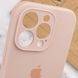 Силіконовий чохол з закритою камерою для iPhone 14 Pro Pink Sand 666-00881 фото 6