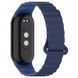 Ремінець Dual-color Magnetic для Xiaomi Mi Band 9/8/10 Navy Blue / Blue 212-01648 фото 2
