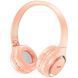 Навушники HOCO W41 Charm BT headphones Pink 656-01673 фото 1
