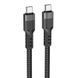 Кабель HOCO U110 Type-C to Type-C 60W charging data cable Black 6931474770622 фото 1