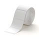 Этикетки NIIMBOT T70*40-690 White For K3 series (1EA01204702) 656-02102 фото 1