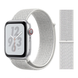 Нейлоновый ремешок для Apple Watch 42/44/45/49 mm Summit white 212-00046 фото