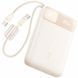 Портативний ЗП Power Bank Baseus EnerFill FC11 PD22.5W with cable 10000 mAh (2USB-C) (E0027R) Biege ILSO-00000088840-2 фото 1