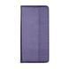 Чохол-книжка Chess Skin для Samsung Galaxy A14 4G (A145) / A14 5G (A146) Dark Purple 555-00127 фото 1