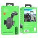 Тримач для мобільного BOROFONE BH73 Charm press type center console car holder Black 656-00459 фото 7