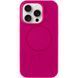 Силиконовый чехол с MagSafe для iPhone 11 Pro Max Dragon Fruit 214-01752 фото