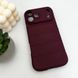Чехол для смартфона Cosmic Magic Shield for Apple iPhone 17 Pro Max Plum 666-04566 фото 4