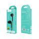 Навушники HOCO M40 Prosody universal earphones with microphone Black 656-03933 фото 7